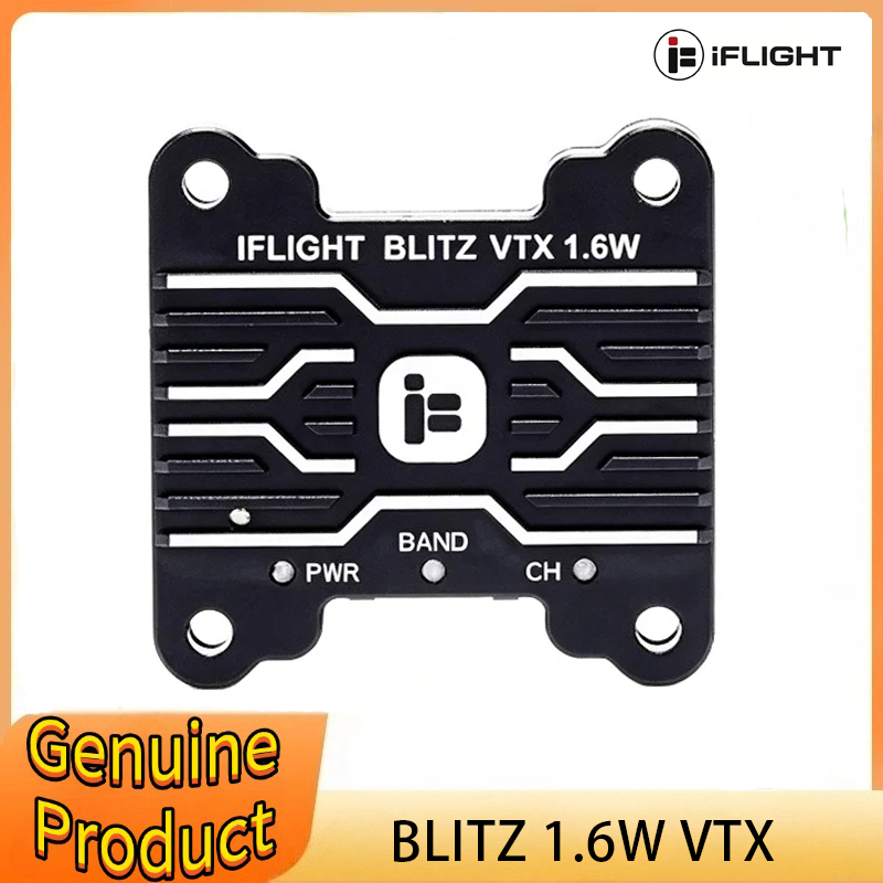 Iflight Blitz 1.6W 5.8G Vtx - IFlight BLITZ 1.6W VTX 高出力 5.8G